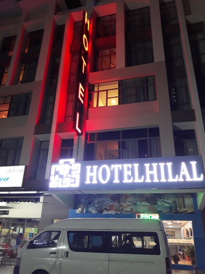 Hotel Hilal Cyberjaya Εξωτερικό φωτογραφία
