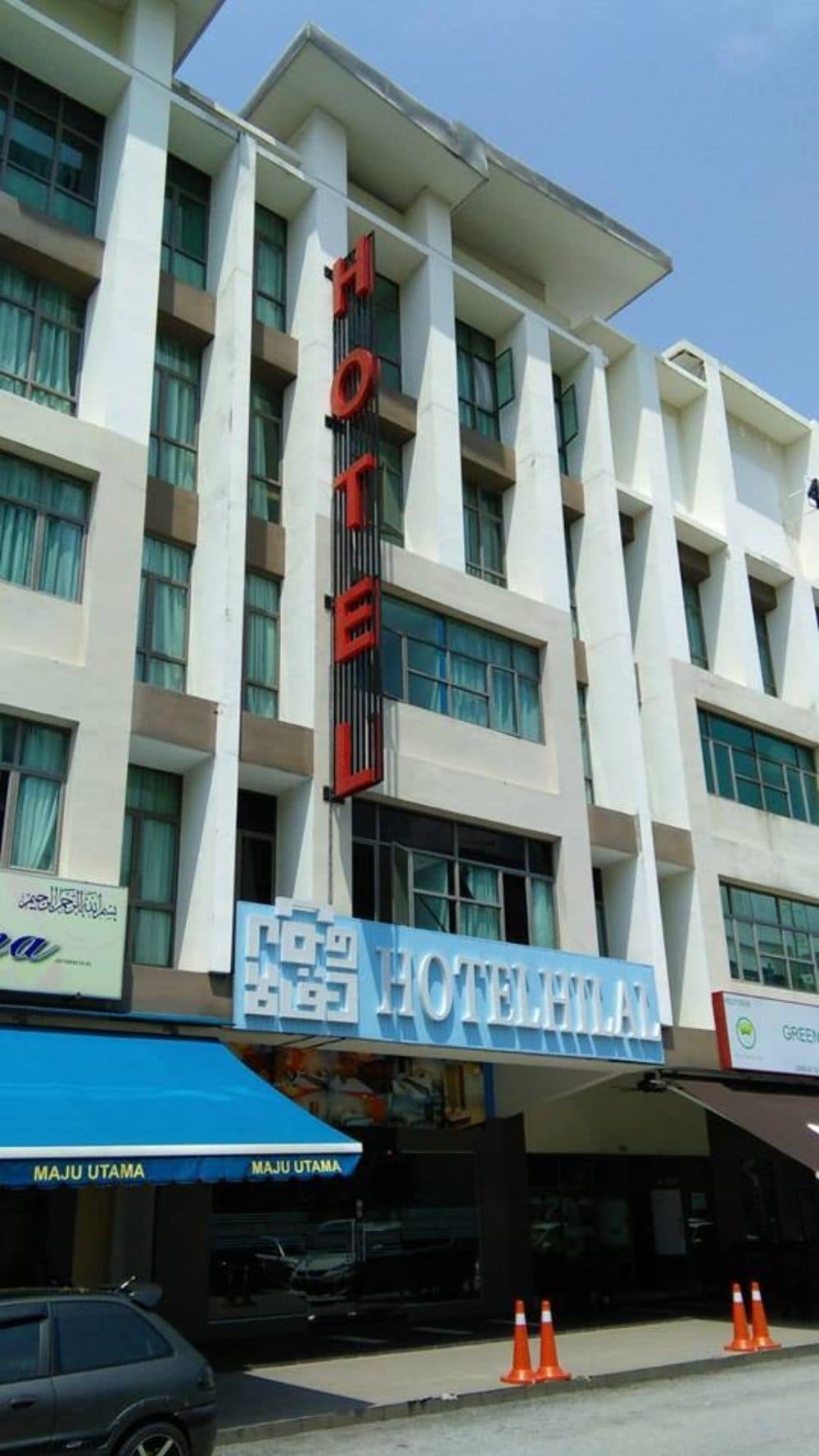 Hotel Hilal Cyberjaya Εξωτερικό φωτογραφία